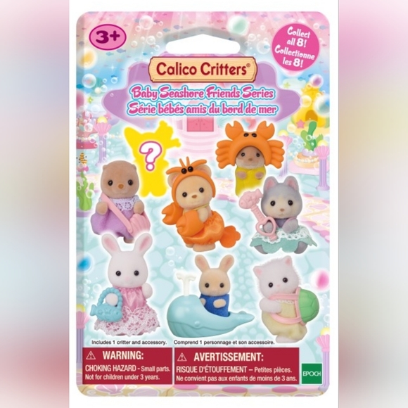 Calico Critters Blind Bag - Picture 3 of 3